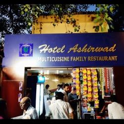 Aashirwad the family restaurant